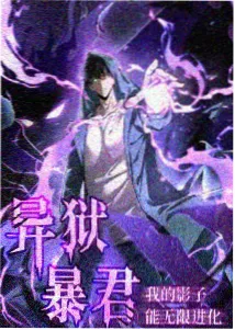 声优综艺节目《作画监督的一天》封面